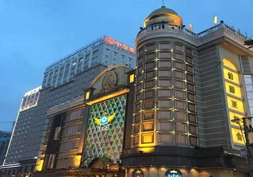 孝昌最大顶级出名高端豪华KTV会所-皇冠伯爵KTV顶级体验点评